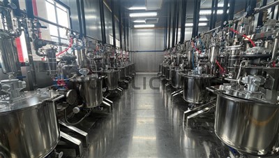 2K স্বয়ংক্ৰিয় ৰং মিশ্ৰণ ব্যৱস্থা