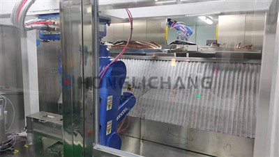 এন্টিফগ কোট লাইন