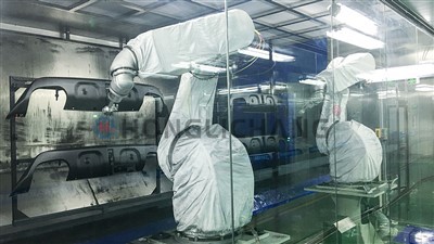 বাম্পাৰ পেইণ্টৰ দোকান