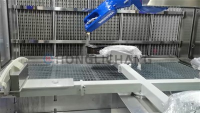 পিয়ানো ব্ল্যাক পেইন্ট লাইন